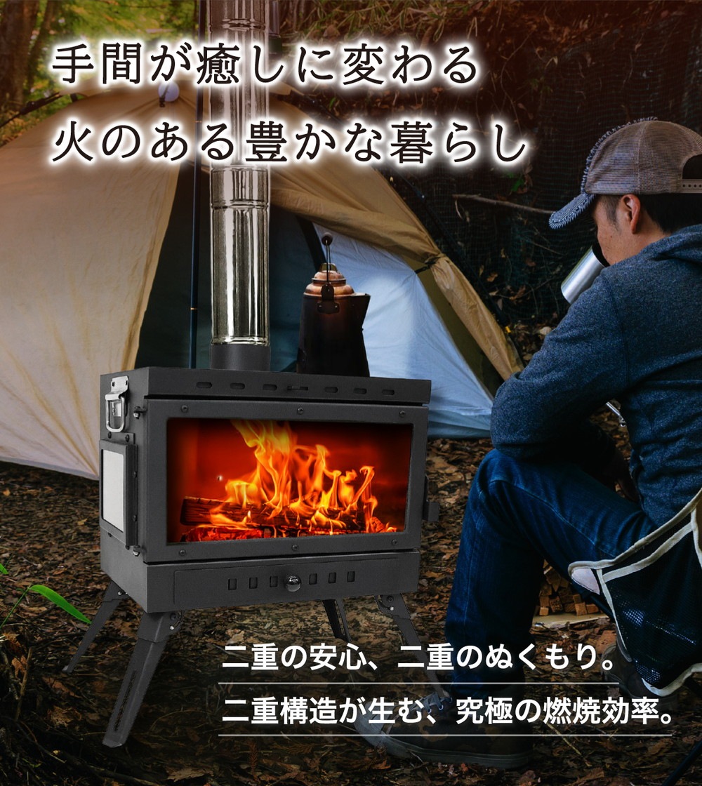 価格要相談アサヒ　キング鋳物ストーブ② 石炭•コークス•薪　山小屋　冬キャップ 薪ストーブ キャンプ 煙突 二次燃焼 耐熱ガラス コンパクト 料理 2口天