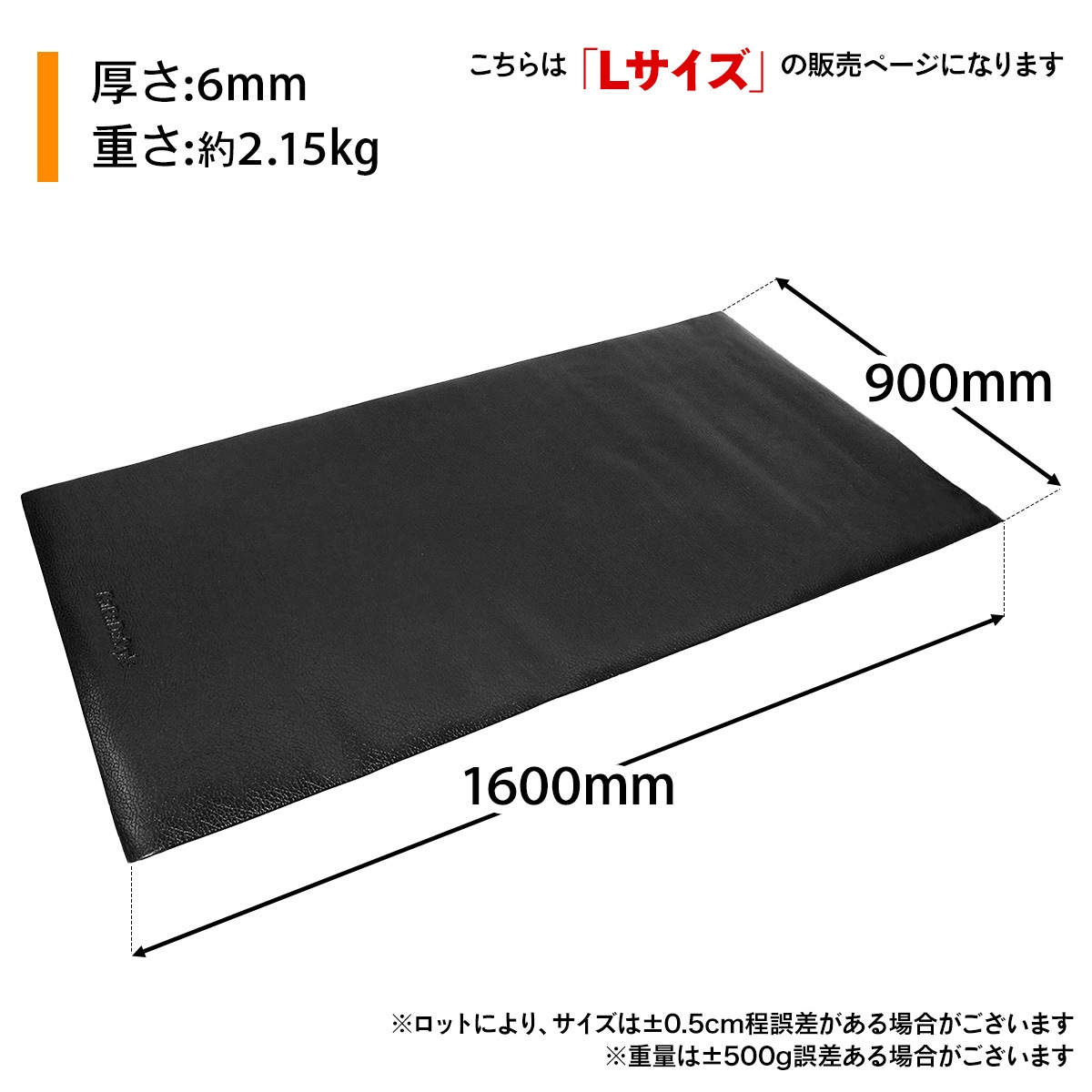 フロアマット ベンチマット 筋トレ ヨガマット 防傷 防音 トレーニング