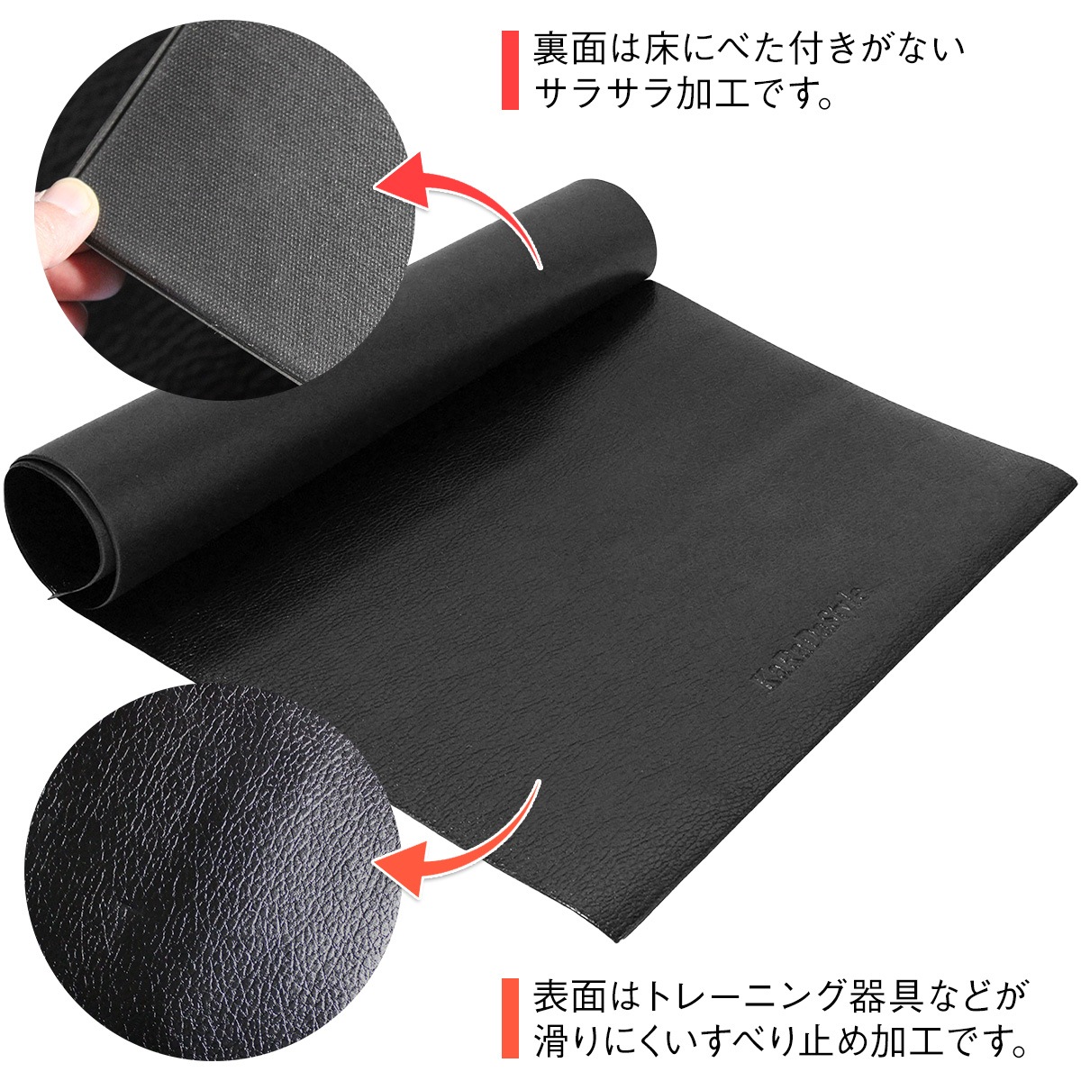 トレーニングベンチ+ダンベル+フロアマット Amazon | KaRaDaStyle トレーニング フロアマット 200×100cm