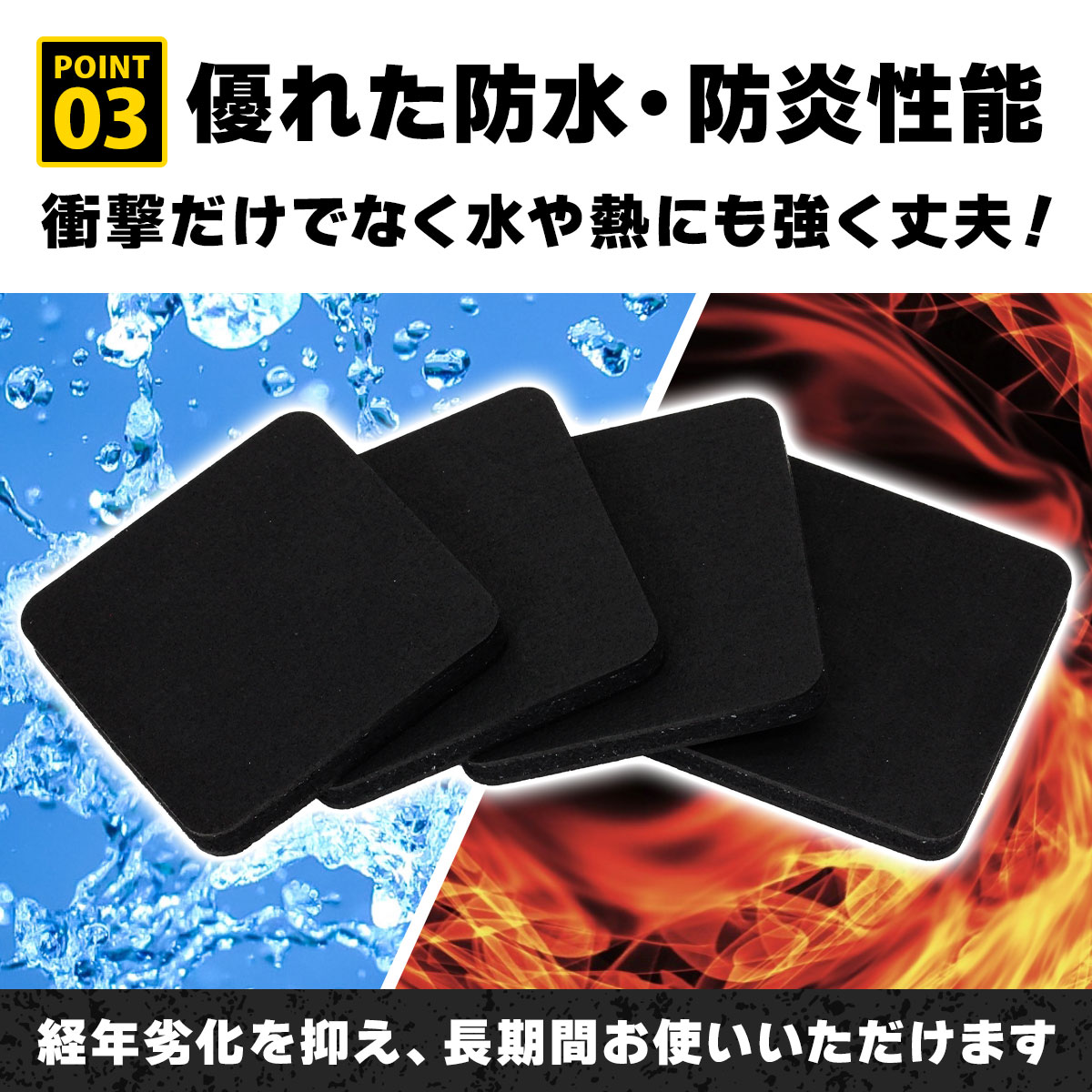 トレッドミル マット 防振 防音 ゴム マット ゴムパッド クッション