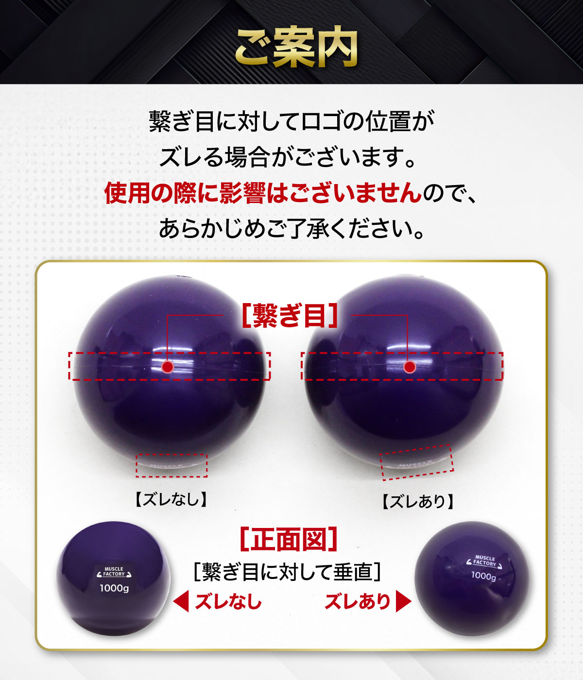 トレーニング ボール 野球 練習用 ボール ウエイトボール ソフトボール