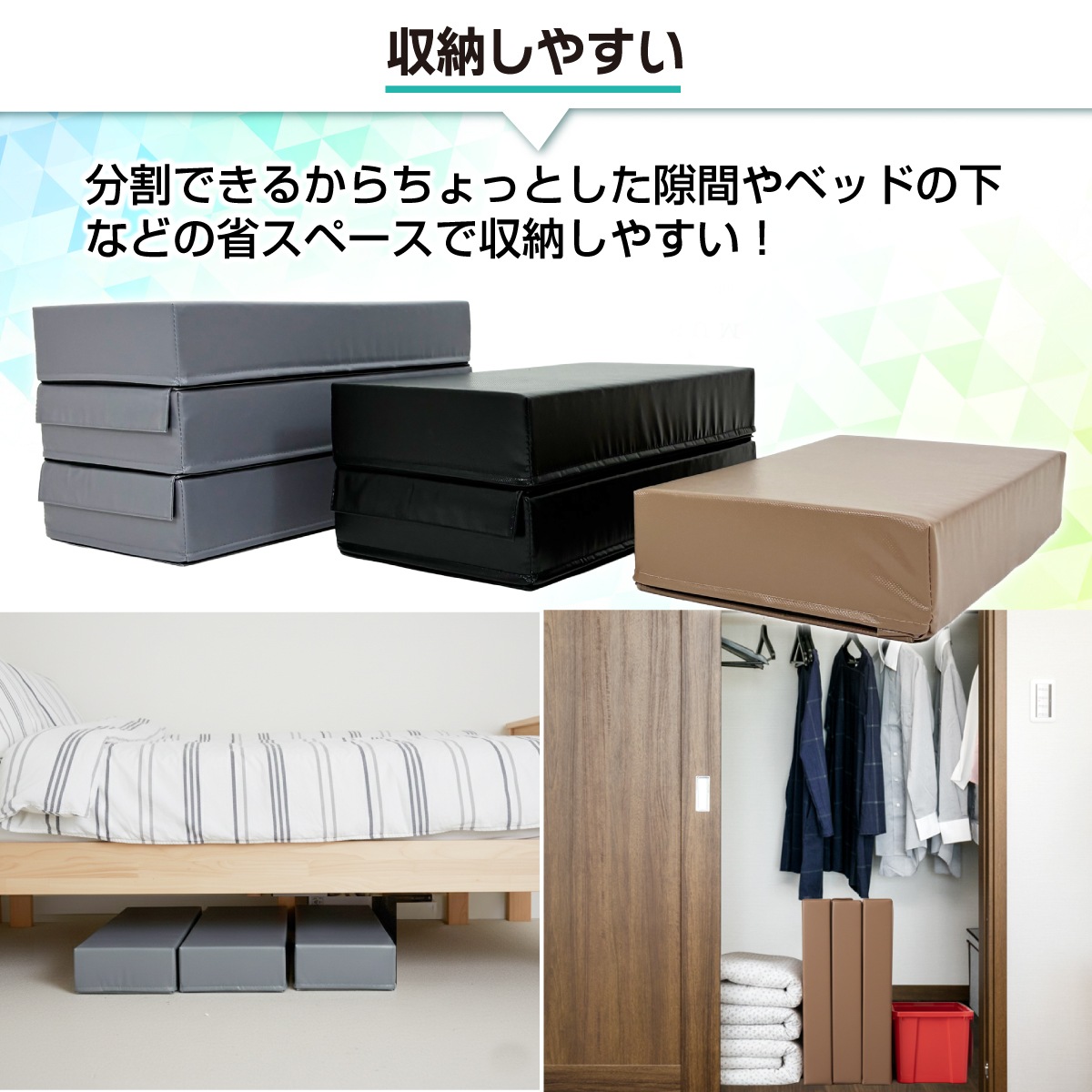 踏み台昇降 ステップ台 高さ 10cm/20cm/30cm 3段調節 ジョイント 昇降