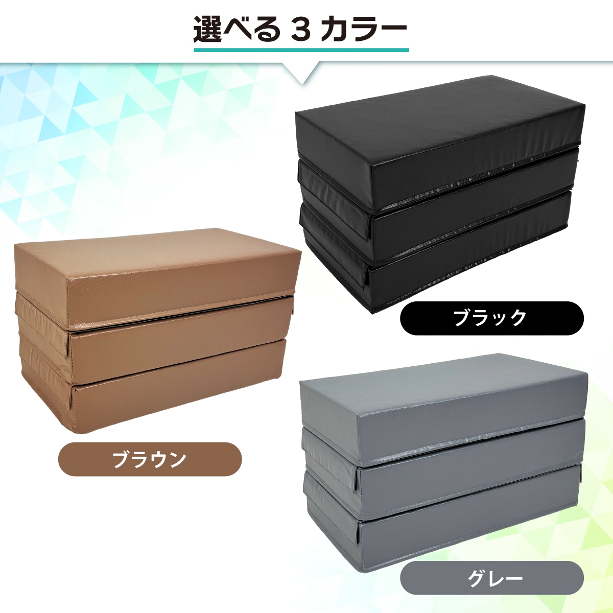 踏み台昇降 ステップ台 高さ 10cm/20cm/30cm 3段調節 ジョイント 昇降
