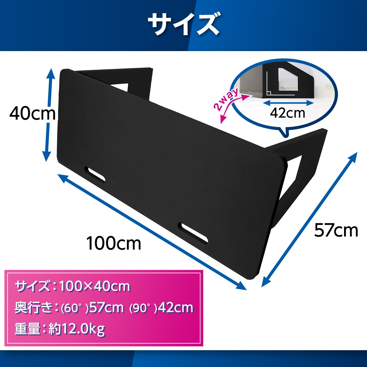 サッカー　壁打ちリバウンダー　100*42*40cmブラック　約13㎏ リバウンドボード サッカー 練習 壁打ち リバウンダー 角度調整 反復