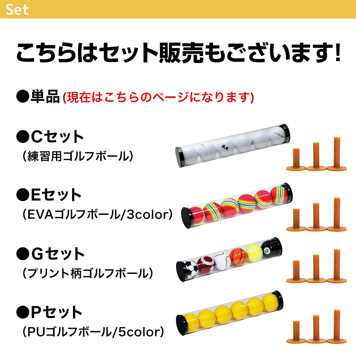 ゴルフマット ゴルフ 練習 マット 素振り スイング ドライバー