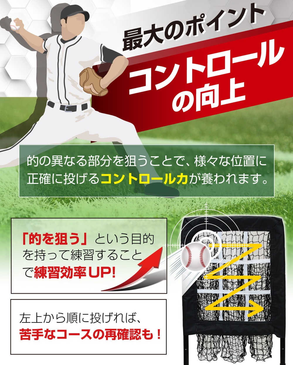 未使用 戦中共箱付◇田中陸軍歩兵軍曹偲び作成 上原徹泉 落款『徹泉