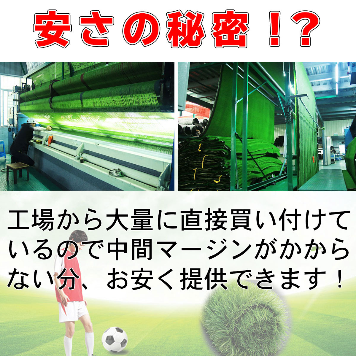 ゴルフマット ゴルフ 練習 マット 素振り スイング ドライバー アイアン パター 練習器具 室内 屋外 人工芝 SBR 30×60cm ゴルフティー ゴルフボール Eセット