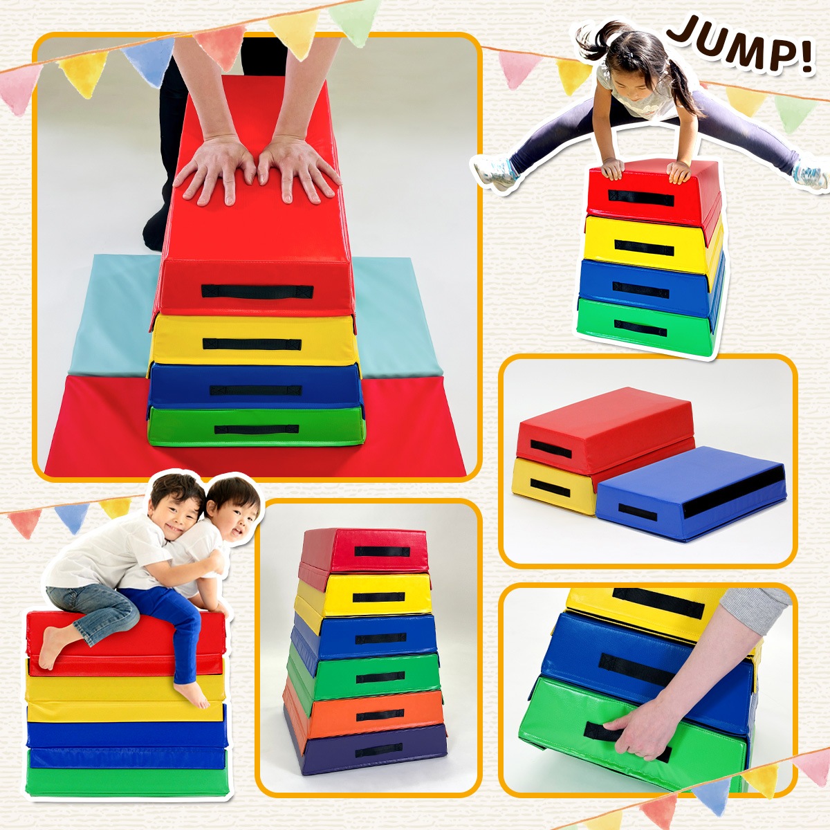 跳び箱 ソフト 飛び箱 とび箱 ジョイント式 とびばこ 子供 幼児