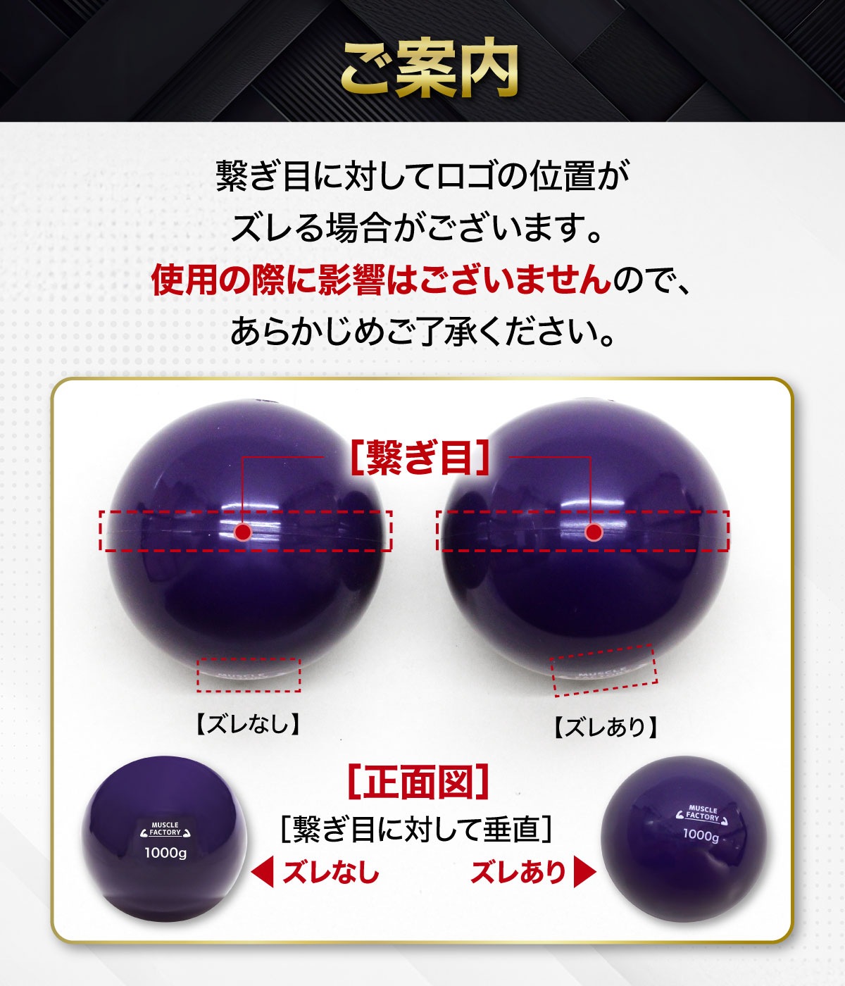 トレーニング ボール 野球 練習用 ボール ウエイトボール ソフト