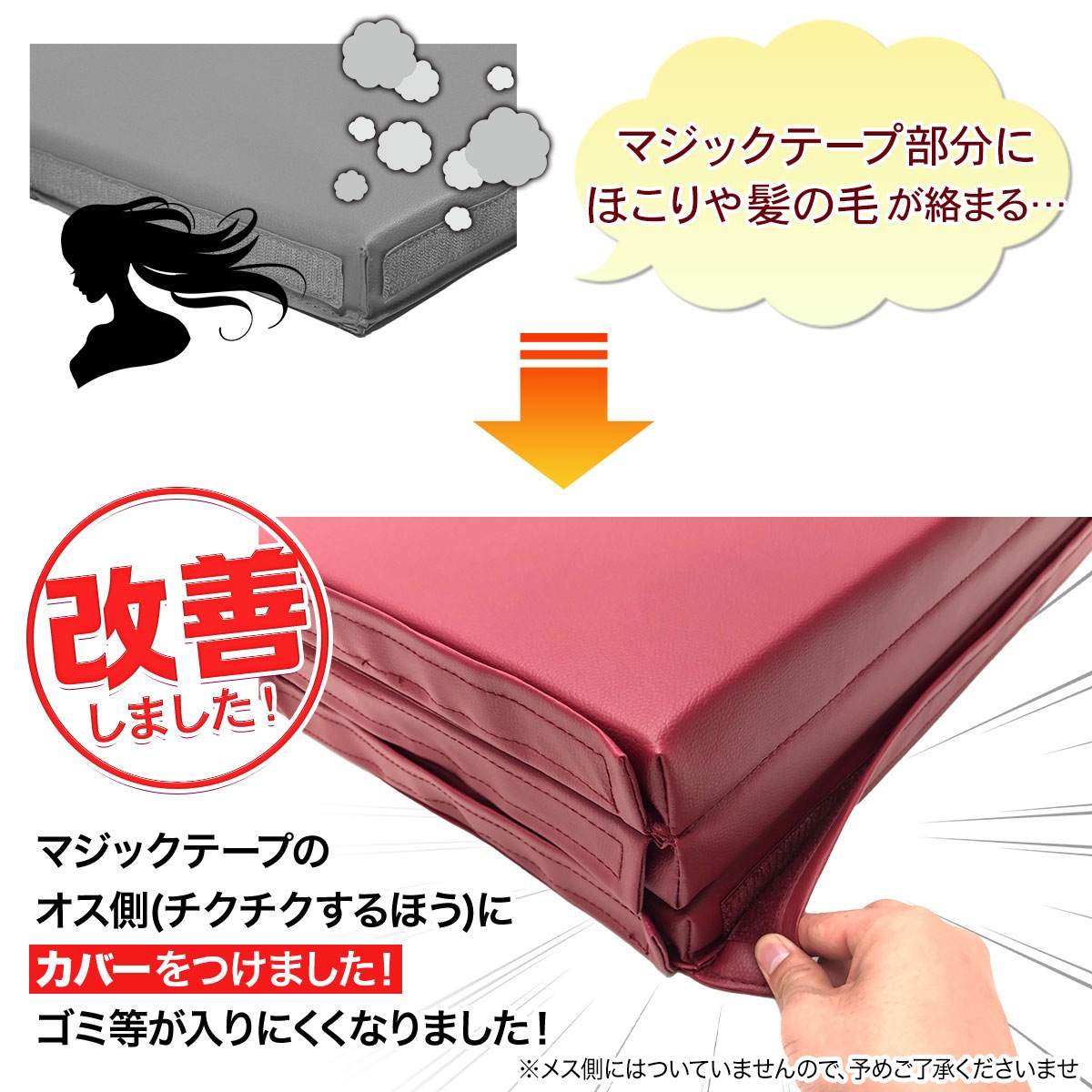 重反発 マット 体操 折りたたみ ボルダリング 防音 ヨガ ストレッチ エクササイズ トレーニング 鉄棒 跳び箱 リングフィット 筋トレ 運動 プレイマット ヨガマット スポーツマット 家庭用 180×60×4cm (連結可能タイプ)