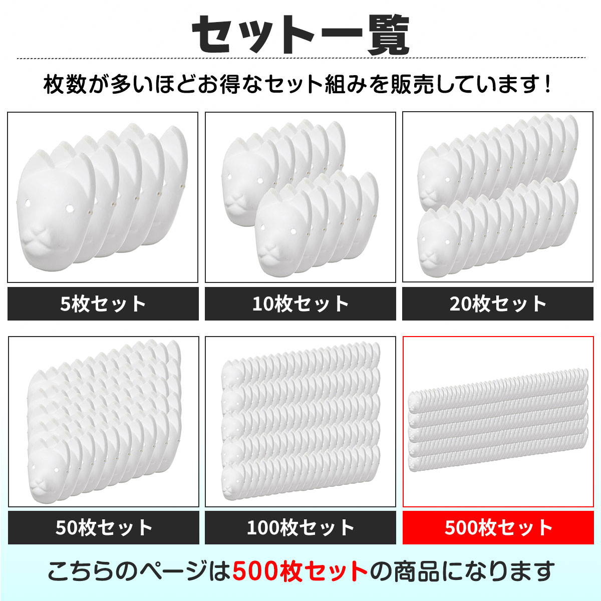 コスチューム・コスプレ 新品未使用◇狐面付きBABYL風コスチューム