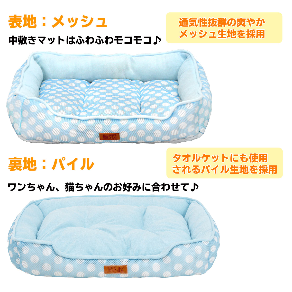 ファッションドット子犬犬ホーム睡眠ハウス用大型犬のベッドでマットペット用品猫7 型落ち】 ペット ベッド 夏用 犬 猫 メッシュ パイル 夏 マット ポルカ