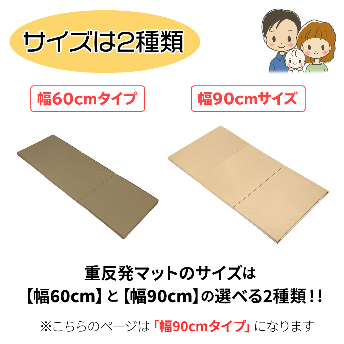 重反発 マット 体操 折りたたみ ボルダリング 防音 ヨガ ストレッチ