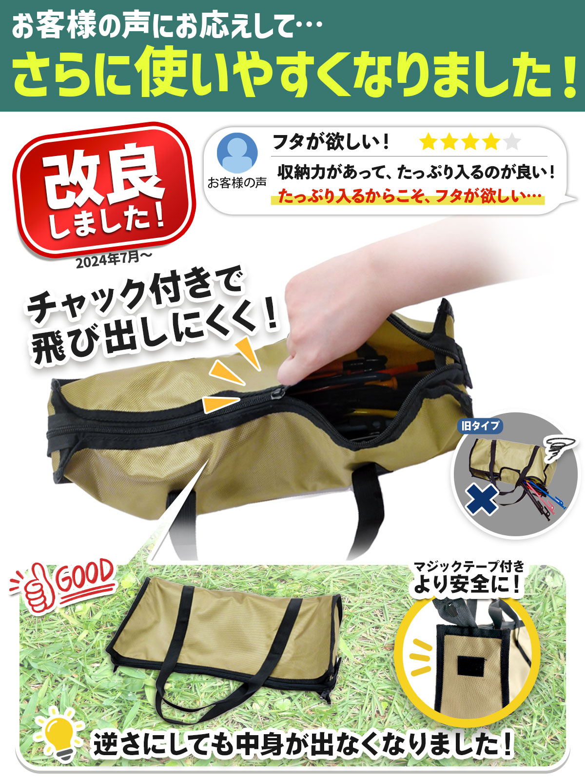 大量‼️スノーピーク ペグ 42本 ハンマー付き まとめ売り 大量