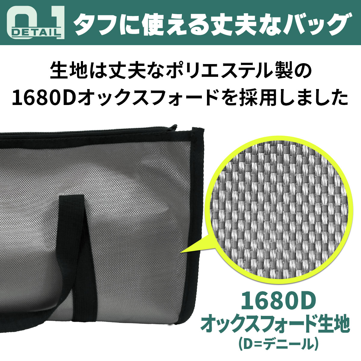 ペグケース ペグバッグ アウトドア 収納 ペグ 40cmまで対応 ツールボックス 大容量 収納ケース 小物 ペグハンマー キャンプ レジャー 収納袋 マルチバッグ