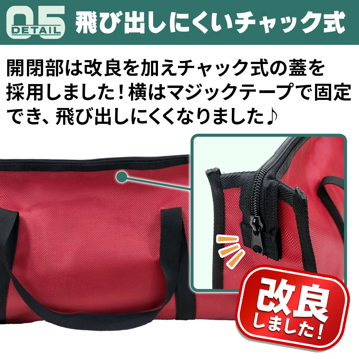 ペグケース ペグバッグ アウトドア 収納 ペグ 40cmまで対応 ツールボックス 大容量 収納ケース 小物 ペグハンマー キャンプ レジャー 収納袋 マルチバッグ