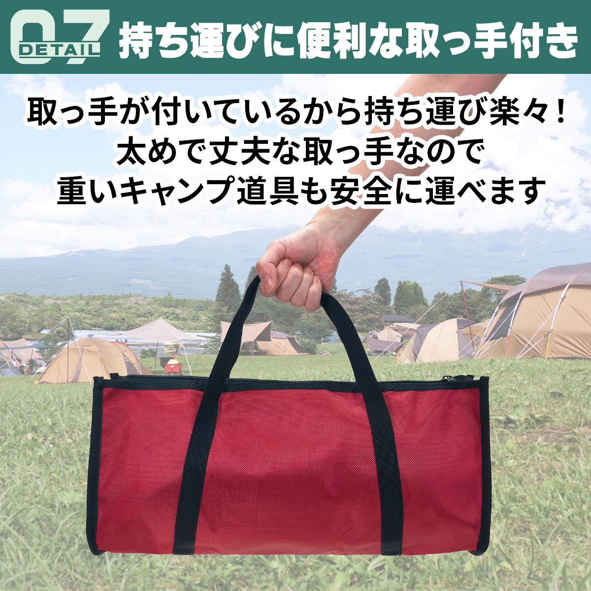 ペグケース ペグバッグ アウトドア 収納 ペグ 40cmまで対応 ツールボックス 大容量 収納ケース 小物 ペグハンマー キャンプ レジャー 収納袋 マルチバッグ