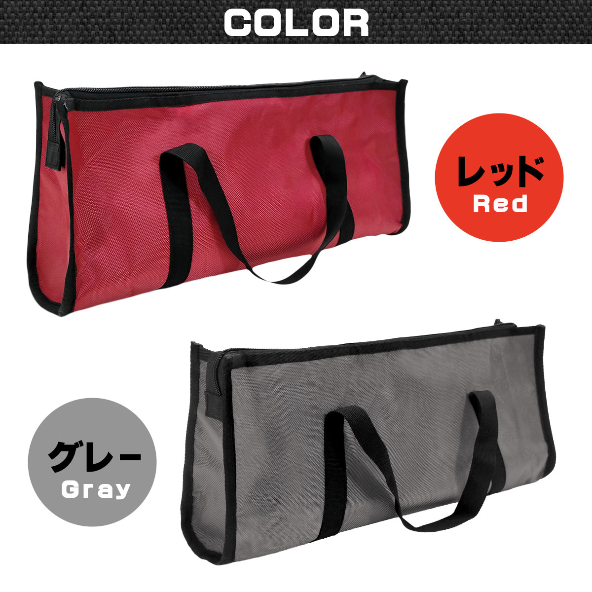 ペグケース ペグバッグ アウトドア 収納 ペグ 40cmまで対応 ツールボックス 大容量 収納ケース 小物 ペグハンマー キャンプ レジャー 収納袋 マルチバッグ