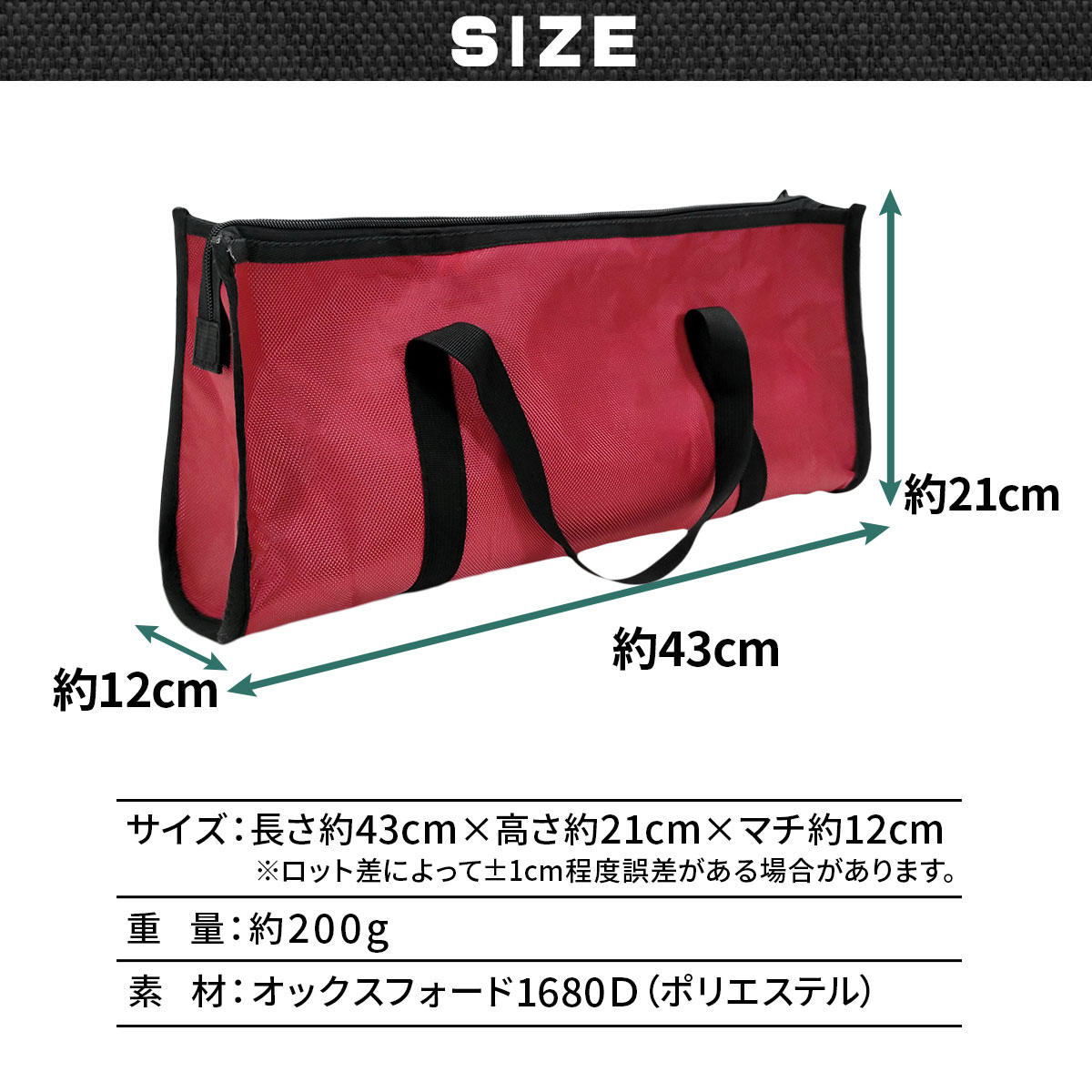 ペグケース ペグバッグ アウトドア 収納 ペグ 40cmまで対応 ツールボックス 大容量 収納ケース 小物 ペグハンマー キャンプ レジャー 収納袋 マルチバッグ
