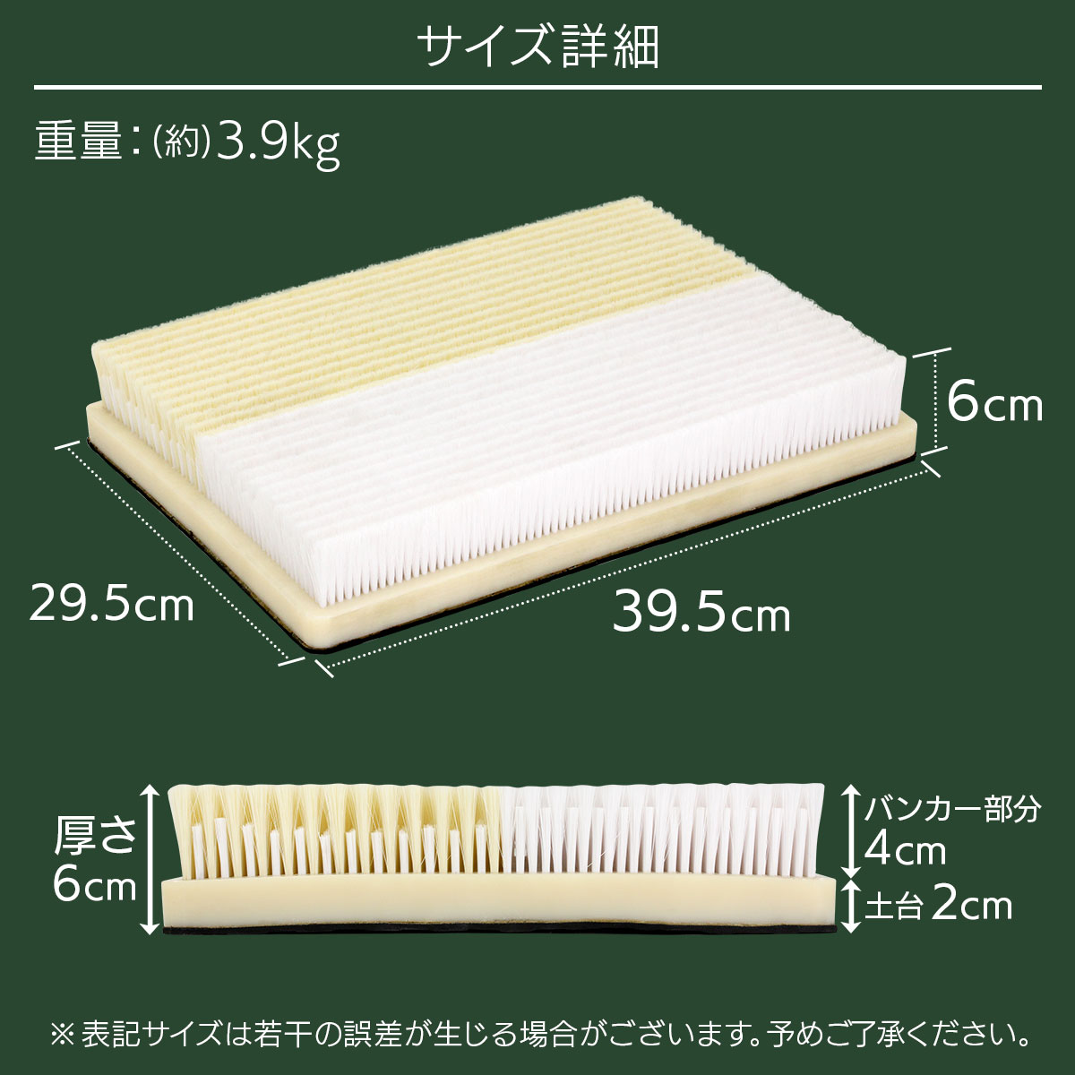 バンカーマット 2WAY ゴルフマット バンカー 練習 マット ゴルフ