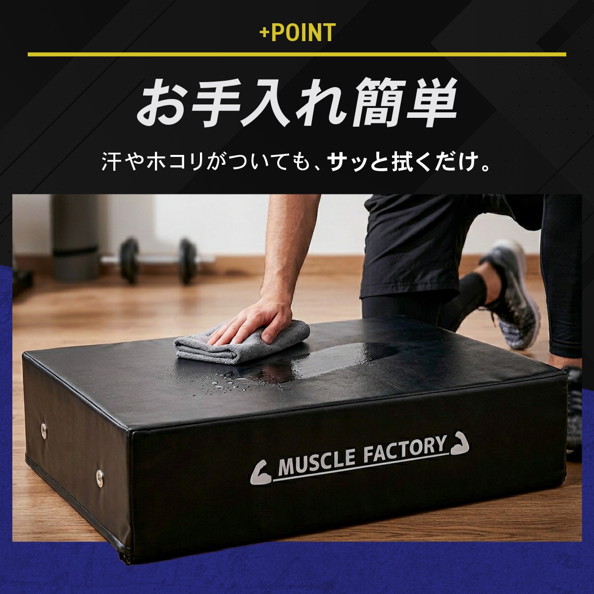 ドロップマット 50×70cm 厚さ15cm ダンベルマット バーベル 防音 衝撃
