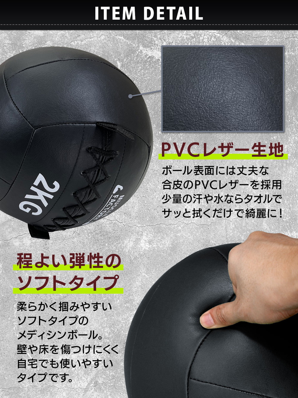 メディシンボール 8kg ソフト ウォールボール 体幹 トレーニング 筋