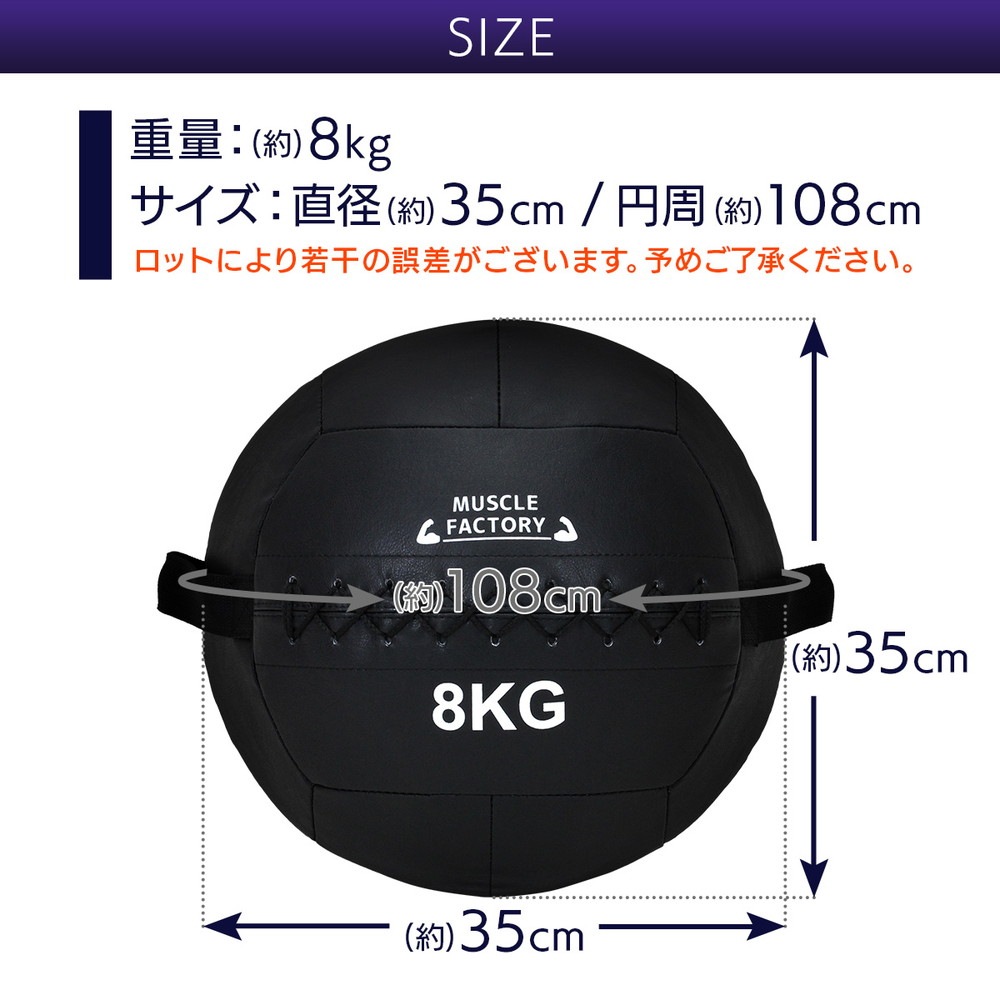 【ウエルネス】インナーマッスル　ダイエット　筋トレ ヴィセーヌボール ウエルネス】インナーマッスル ダイエット 筋トレ ヴィセーヌボール