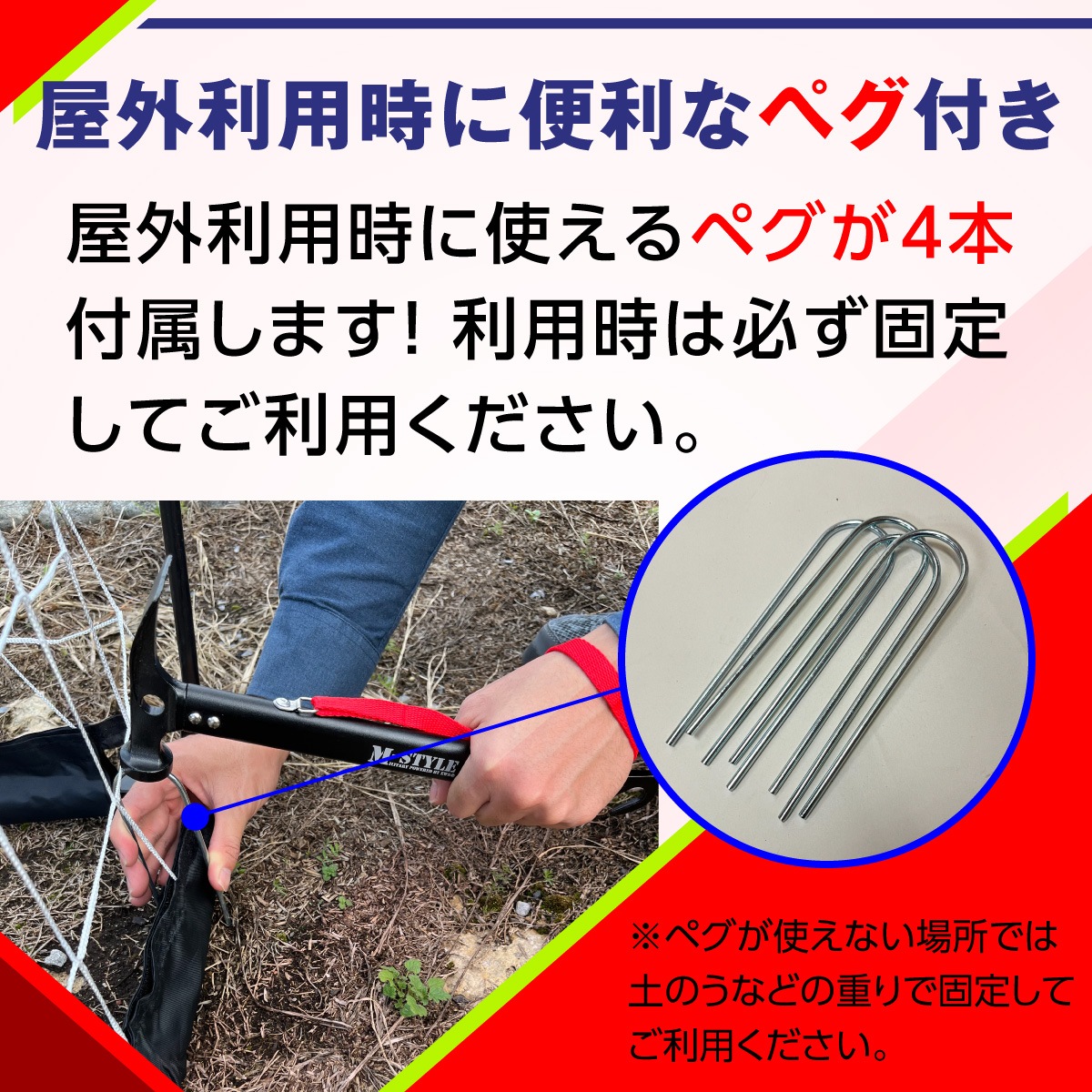 サッカーゴール 折りたたみ 3.5×1.9m 練習用 サッカーネット ゴール