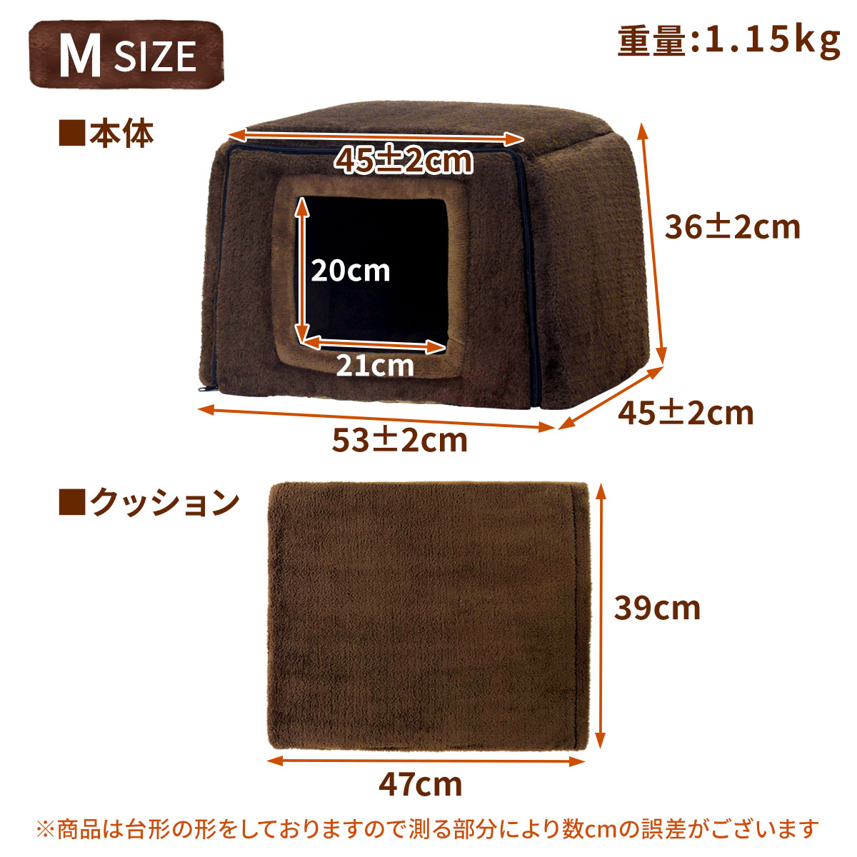 猫 ベッド ペットベッド 犬 冬 ハウス おしゃれ 洗える 折りたたみ ペット 暖かい ふわふわ もこもこ ボア マット 猫ハウス 犬ハウス 室内 キューブ型 2WAY キューブハウス Mサイズ