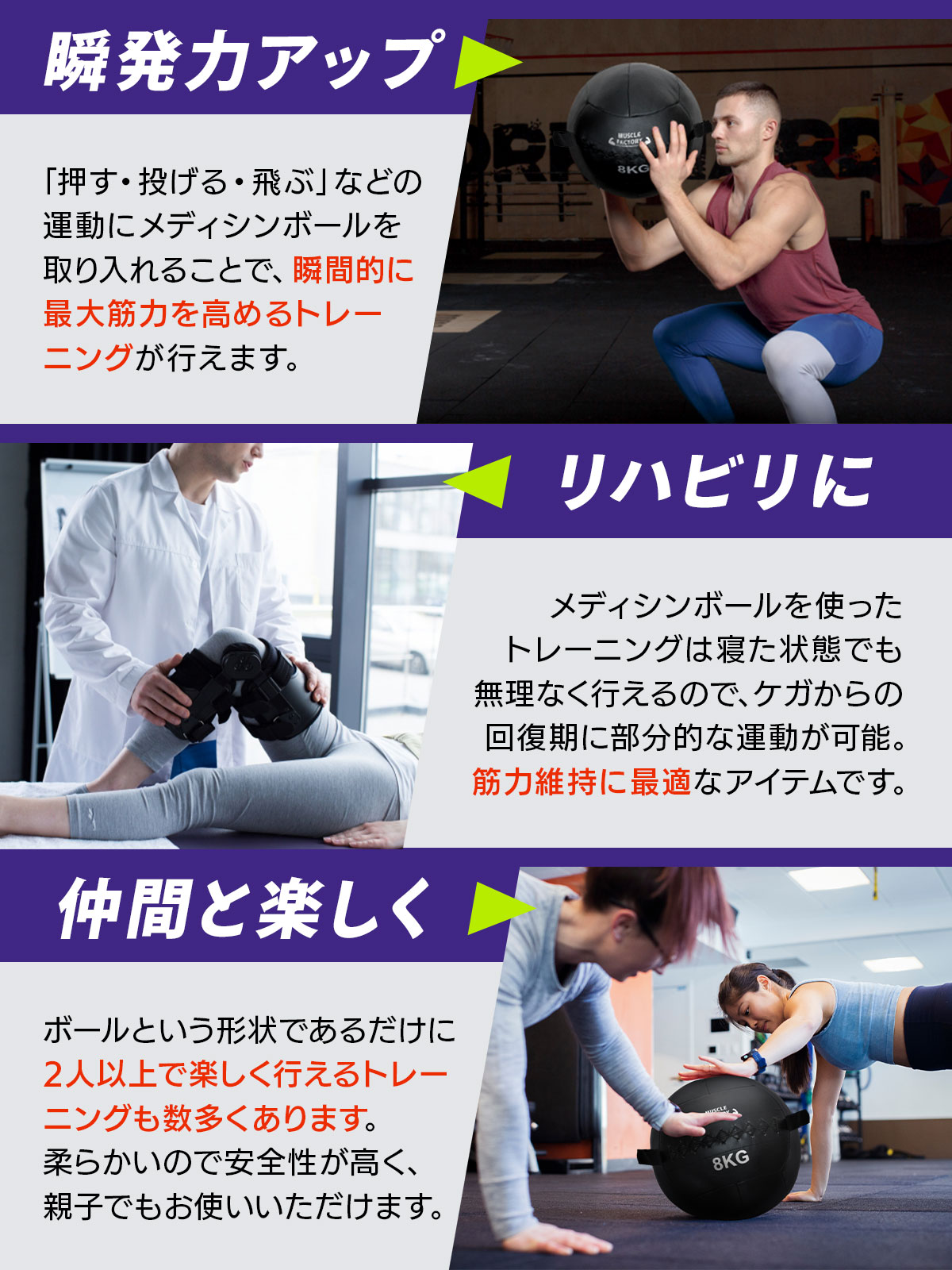 MUSCLE FACTORY メディシンボール 10KG MUSCLE FACTORY メディシンボール 10kg ソフト ウェイトボール 体幹