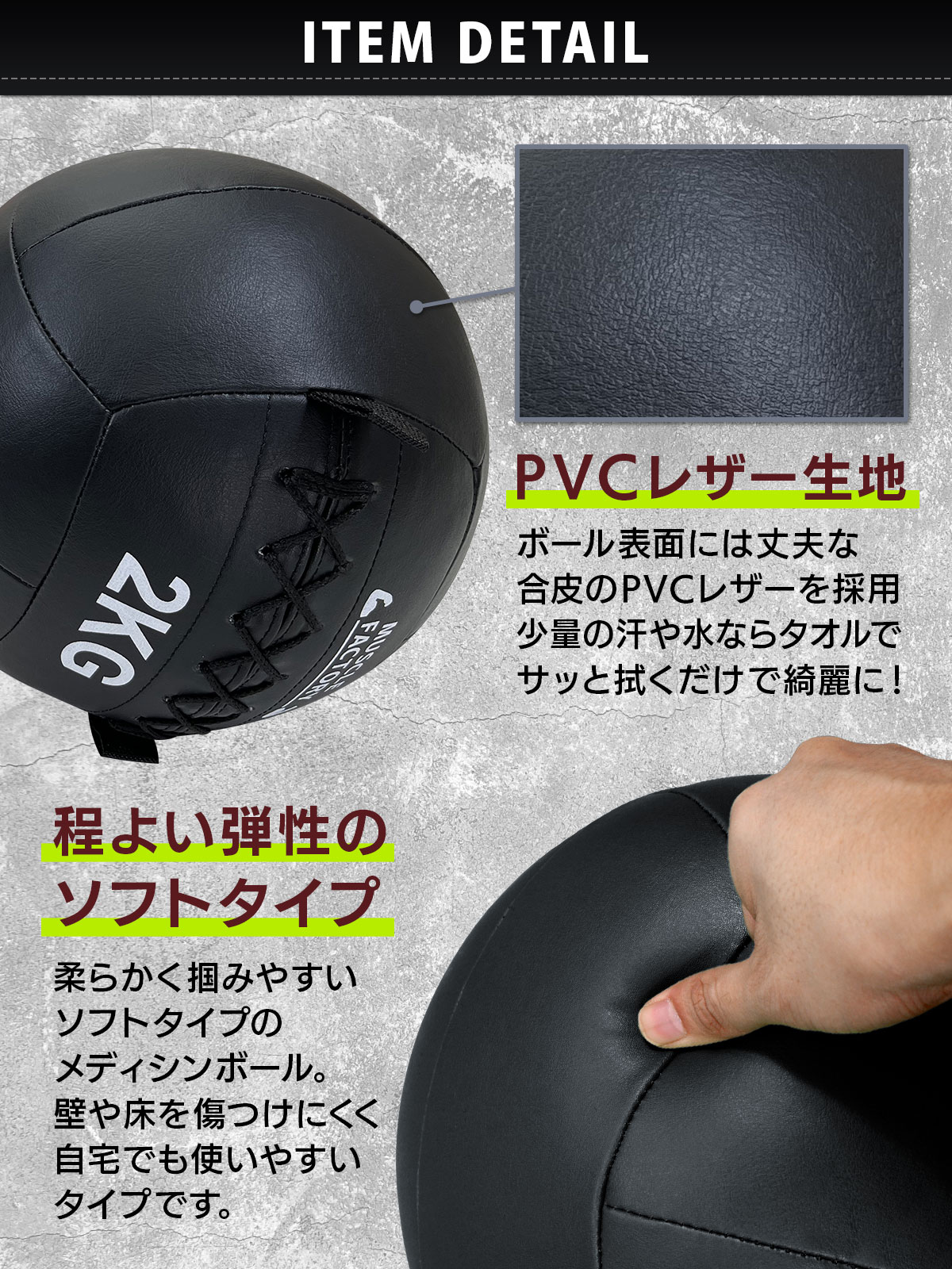 メディシンボール 10kg ソフト ウォールボール 体幹 トレーニング 筋