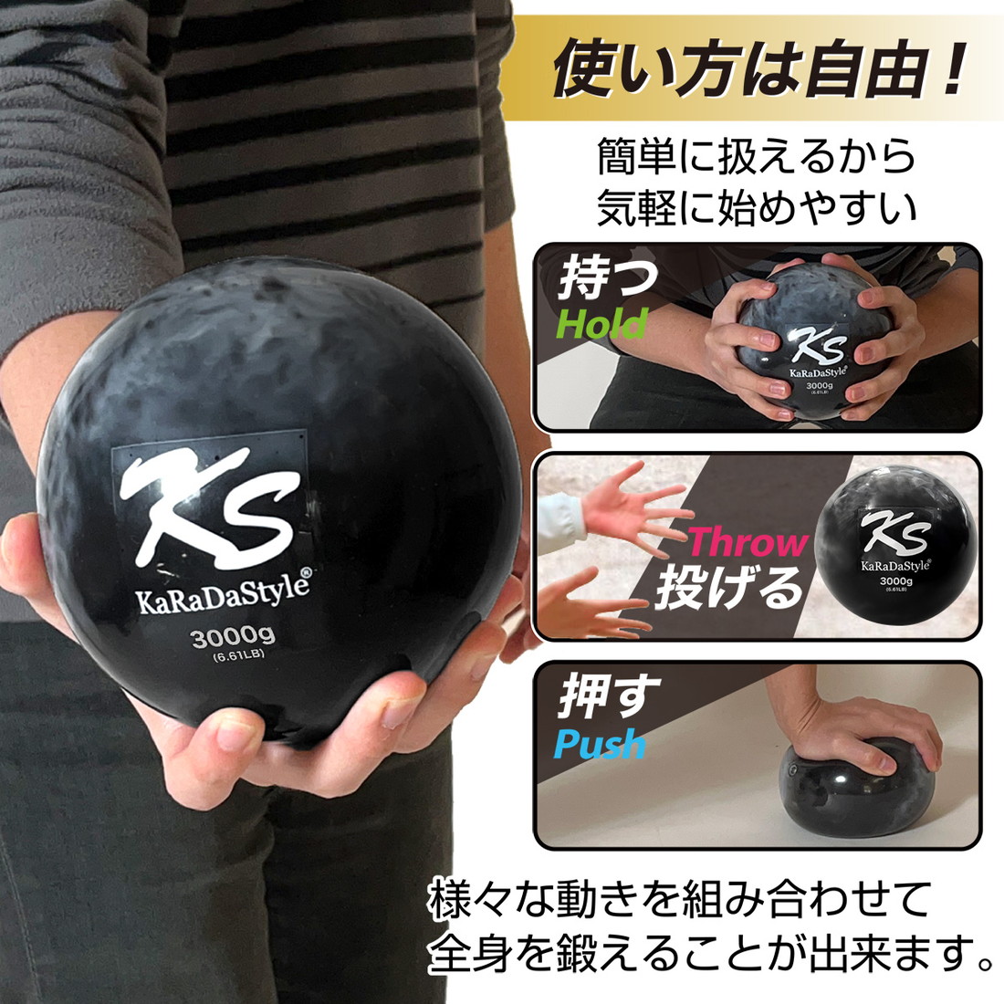 メディシンボール 1kg コンパクトタイプ ソフト ウォールボール 体幹