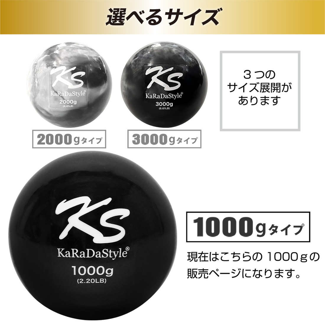 メディシンボール 1kg コンパクトタイプ ソフト ウォールボール 体幹