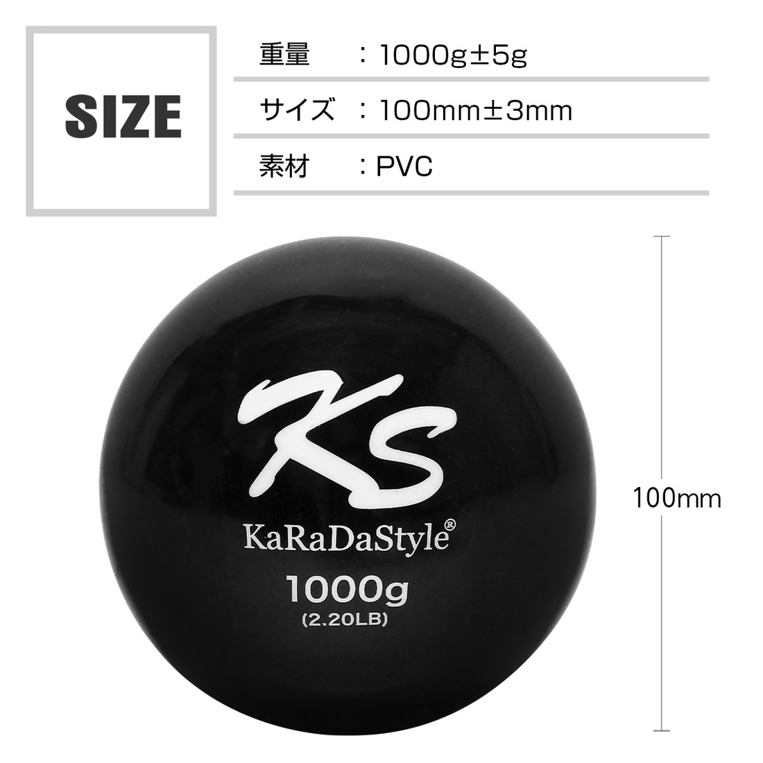 メディシンボール 1kg コンパクトタイプ ソフト ウォールボール 体幹