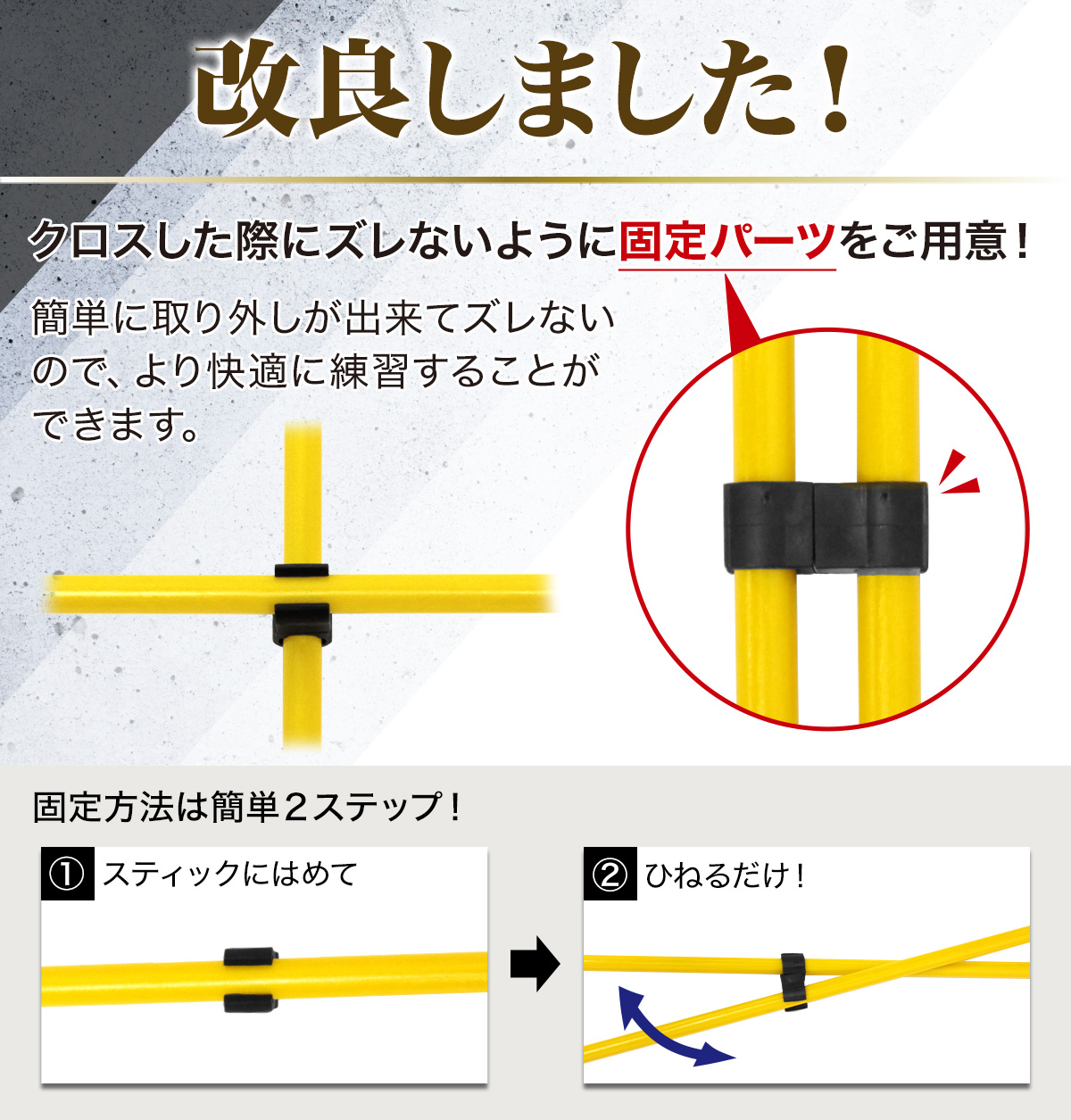 ゴルフ　練習用具 4本セット　スイング　グリップ　素振り　アライメント ゴルフ 練習用具 4本セット スイング グリップ 素振り