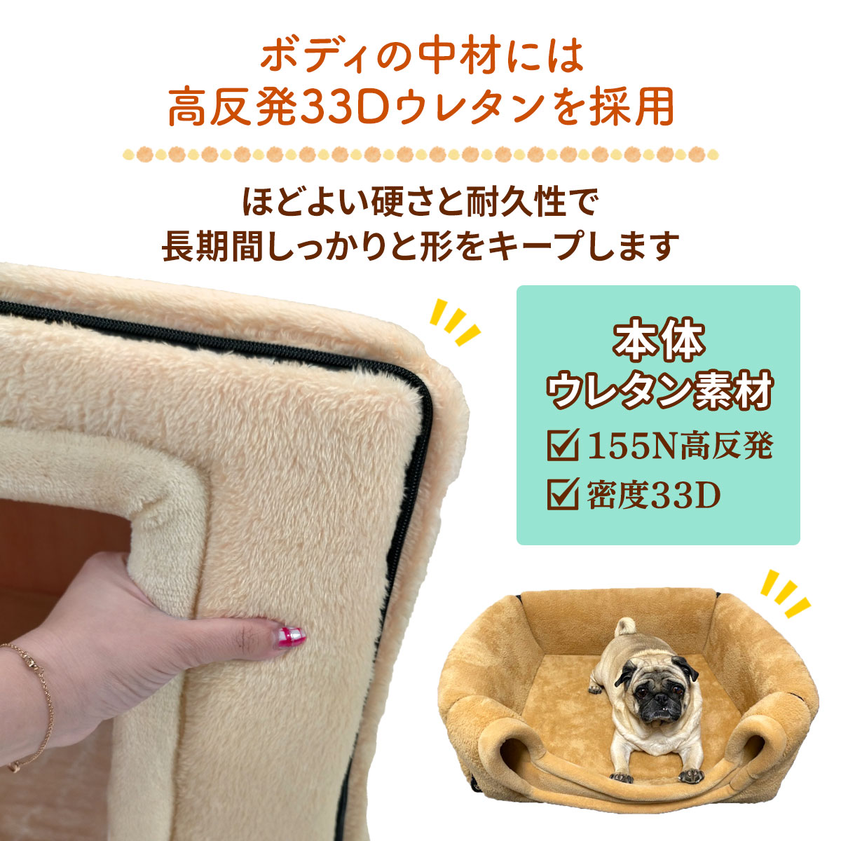 犬 ベッド ペットベッド 猫 冬 ハウス おしゃれ 洗える 折りたたみ ペット 暖かい ふわふわ もこもこ ボア マット 猫ハウス 犬ハウス 室内 キューブ型 2WAY キューブハウス Lサイズ