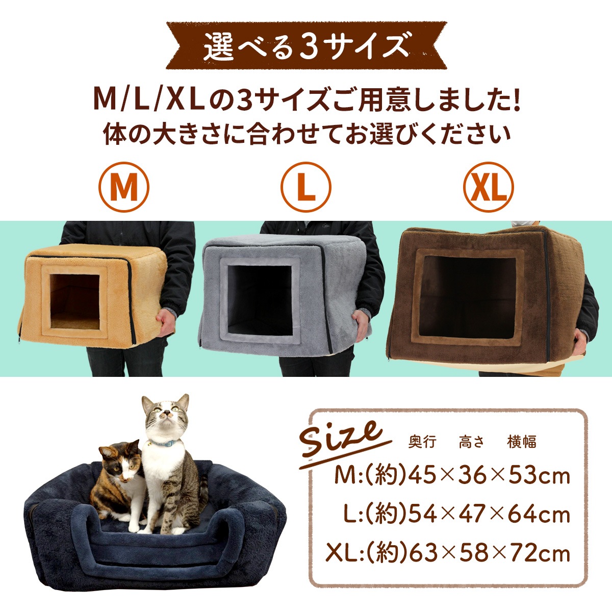 犬 ベッド ペットベッド 猫 冬 ハウス おしゃれ 洗える 折りたたみ ペット 暖かい ふわふわ もこもこ ボア マット 猫ハウス 犬ハウス 室内 キューブ型 2WAY キューブハウス Lサイズ