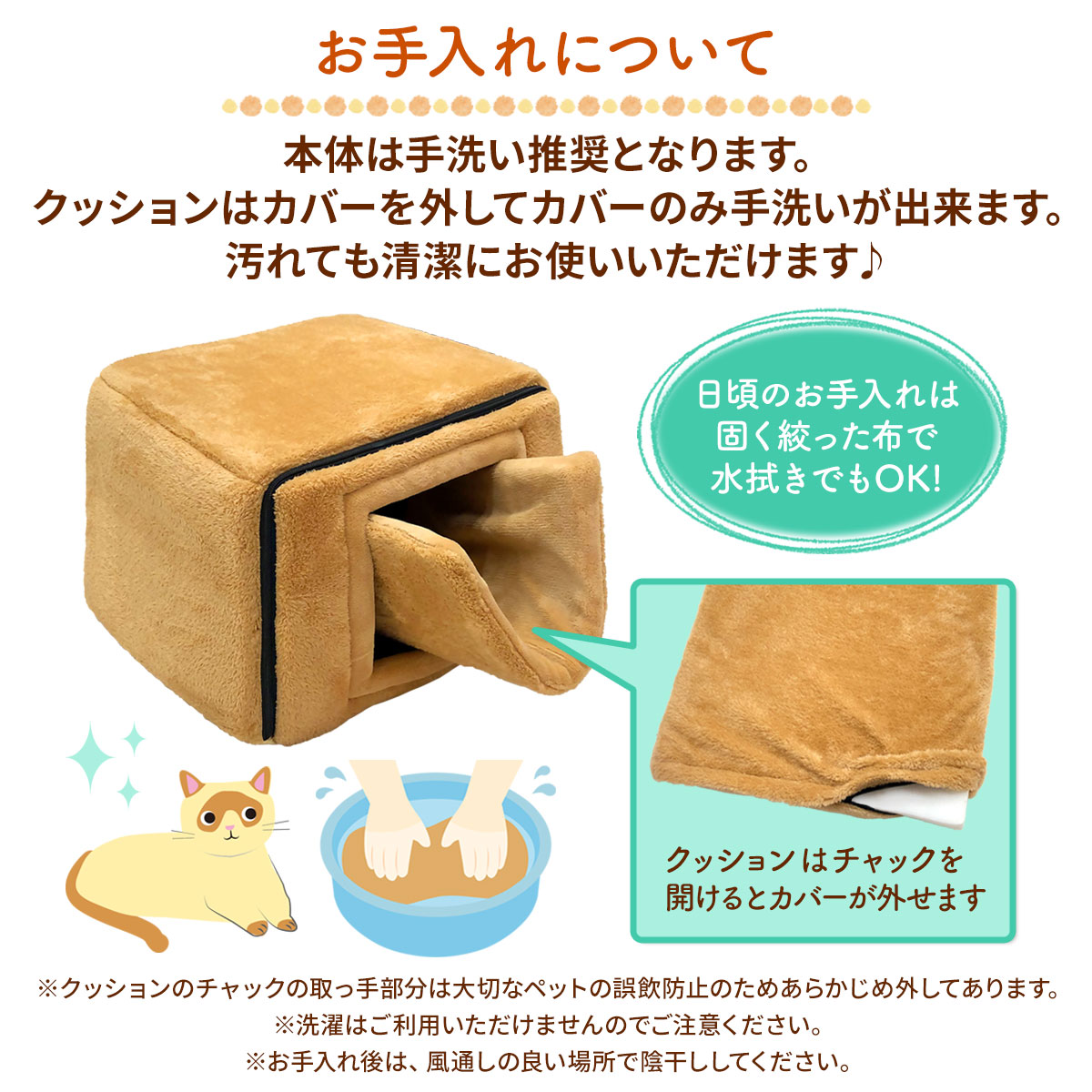 犬 ベッド ペットベッド 猫 冬 ハウス おしゃれ 洗える 折りたたみ ペット 暖かい ふわふわ もこもこ ボア マット 猫ハウス 犬ハウス 室内 キューブ型 2WAY キューブハウス Lサイズ