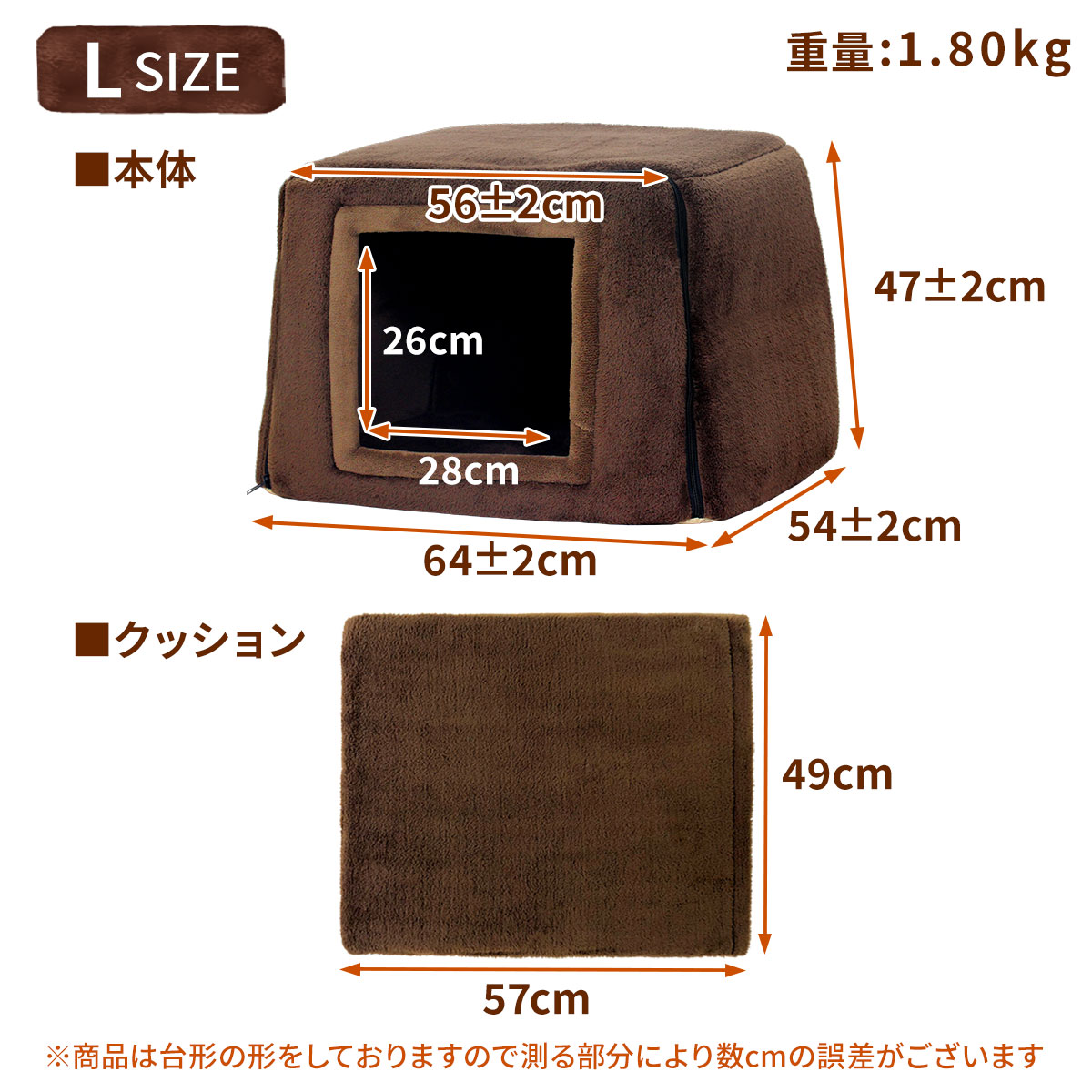 犬 ベッド ペットベッド 猫 冬 ハウス おしゃれ 洗える 折りたたみ ペット 暖かい ふわふわ もこもこ ボア マット 猫ハウス 犬ハウス 室内 キューブ型 2WAY キューブハウス Lサイズ