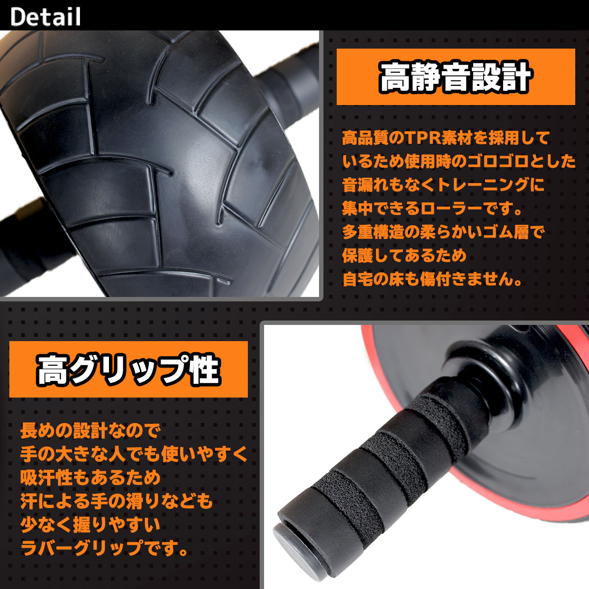 アブローラー 腹筋 トレーニング ローラー シックスパック 筋