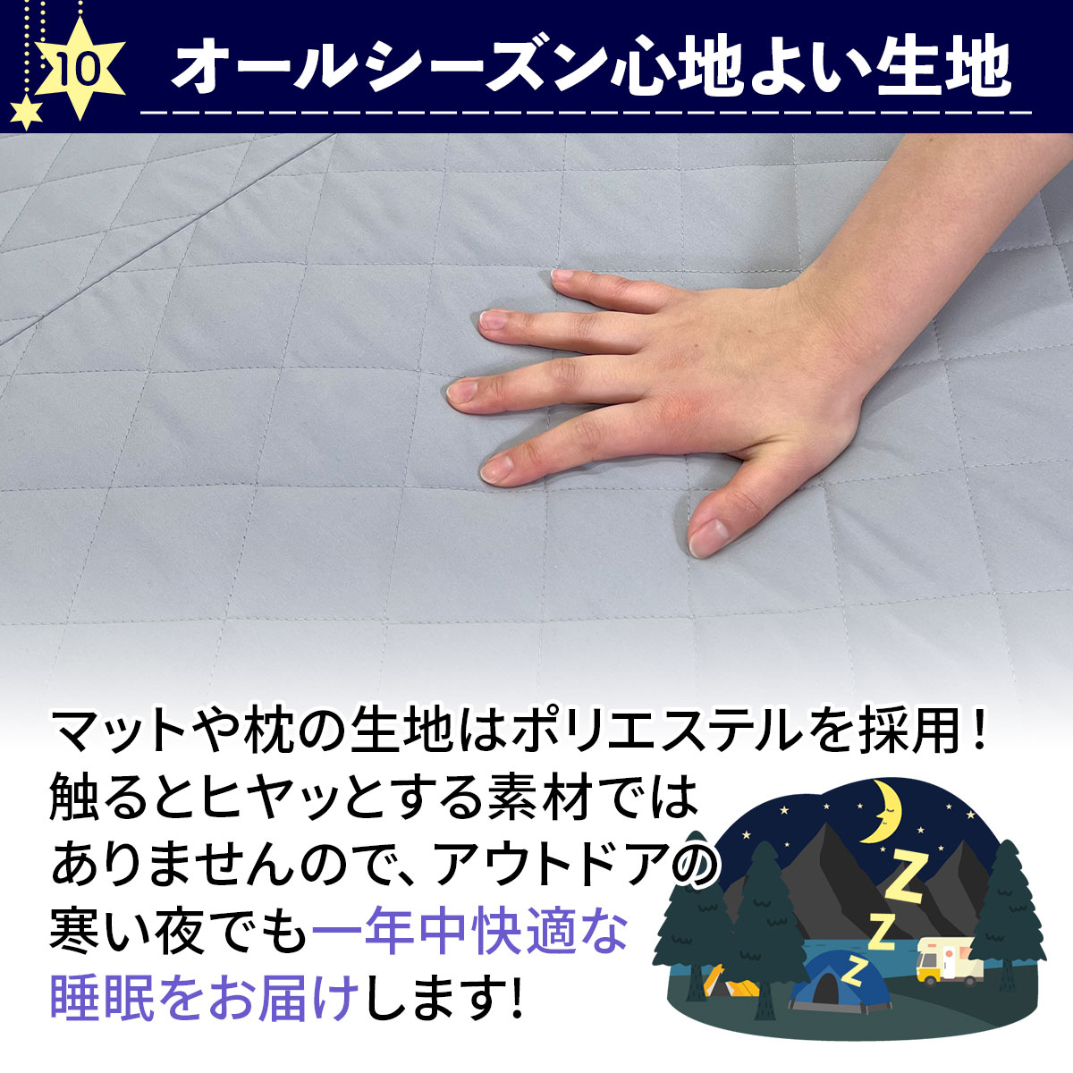 車中泊 マットレス キャンプ マット 折りたたみ アウトドア ごろ寝マット お昼寝マット 洗濯可能 防災マット 簡易ベッド 車中泊用 厚さ5cm ウレタン 四つ折り 枕付き 収納袋セット