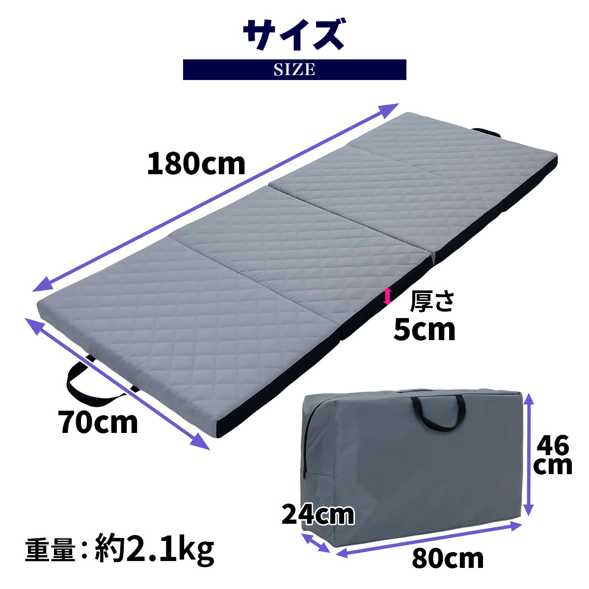 車中泊 マットレス キャンプ マット 折りたたみ アウトドア ごろ寝