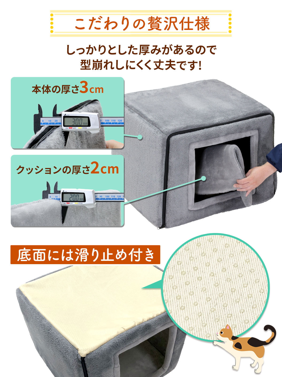 犬 ベッド ペットベッド 猫 冬 ハウス おしゃれ 洗える 折りたたみ ペット 暖かい ふわふわ もこもこ ボア マット 猫ハウス 犬ハウス 室内 キューブ型 2WAY キューブハウス XLサイズ