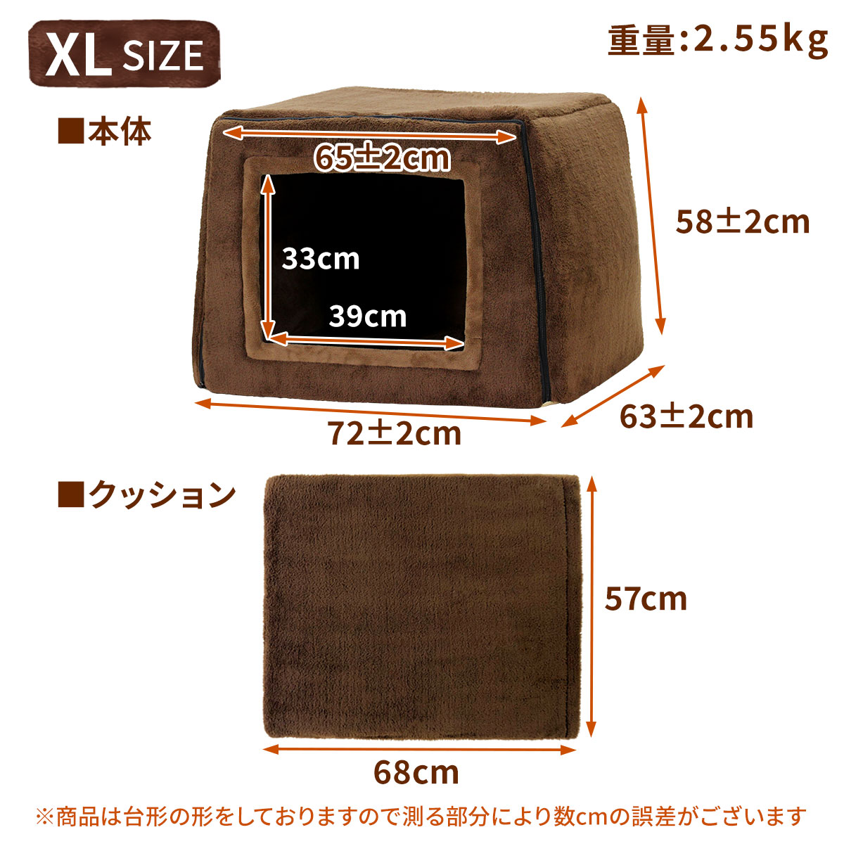 犬 ベッド ペットベッド 猫 冬 ハウス おしゃれ 洗える 折りたたみ ペット 暖かい ふわふわ もこもこ ボア マット 猫ハウス 犬ハウス 室内 キューブ型 2WAY キューブハウス XLサイズ