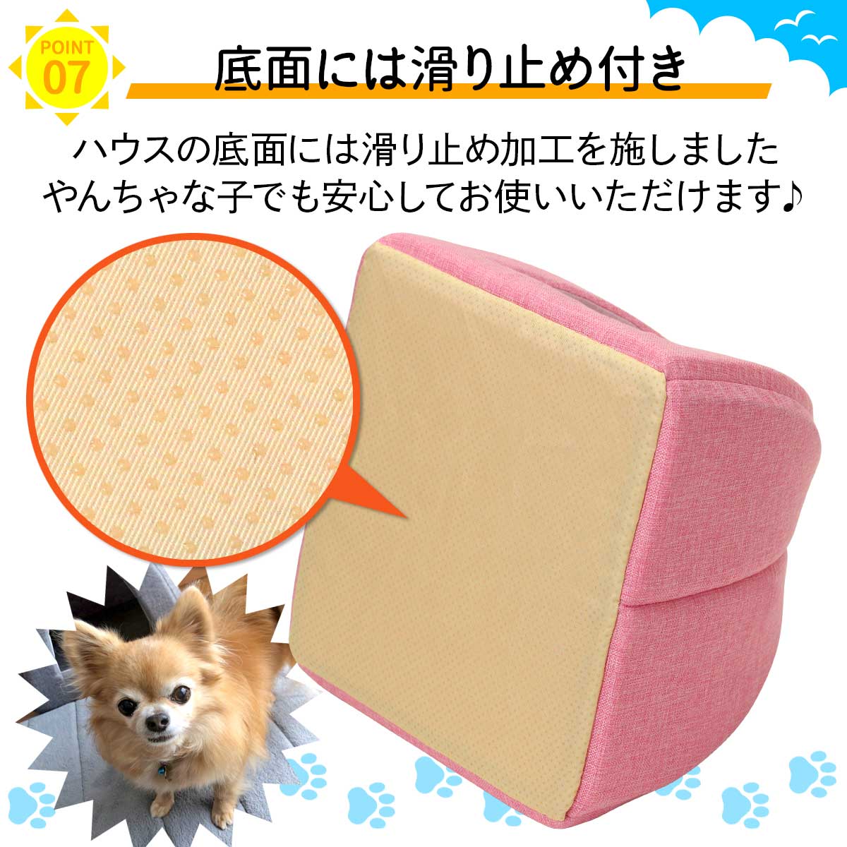 ペットベッド ひんやり 夏 洗える 犬 猫 ベッド ペット クール マット ドーム型 テント ハウス ねこ いぬ ペットテント 冷感 おしゃれ ピラミッドハウス 夏用 Sサイズ