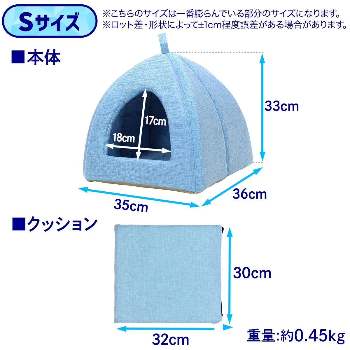 ペットベッド ひんやり 夏 洗える 犬 猫 ベッド ペット クール マット ドーム型 テント ハウス ねこ いぬ ペットテント 冷感 おしゃれ ピラミッドハウス 夏用 Sサイズ