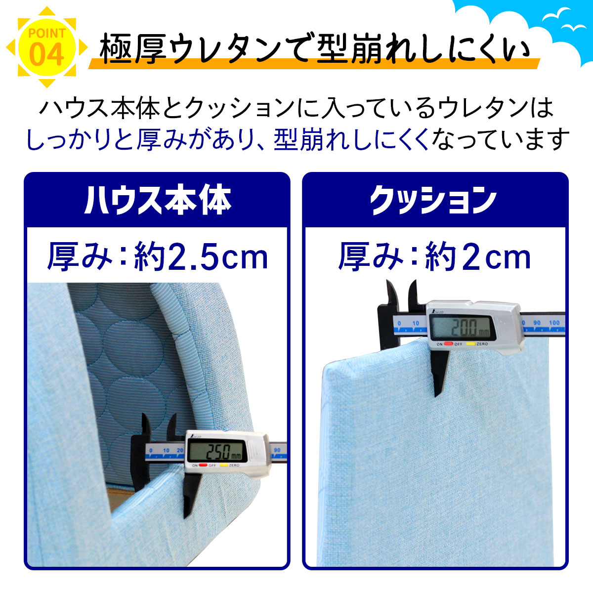 ペットベッド ひんやり 夏 洗える 犬 猫 ベッド ペット クール マット ドーム型 テント ハウス ねこ いぬ ペットテント 冷感 おしゃれ ピラミッドハウス 夏用 Sサイズ