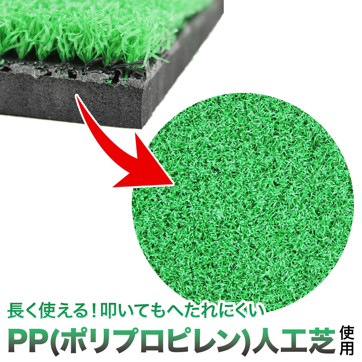 【父の日】 ゴルフセット ギフト プレゼント ゴルフ 練習 マット 大型 100×150cm 素振り スイング 練習用 ボール ゴムティー