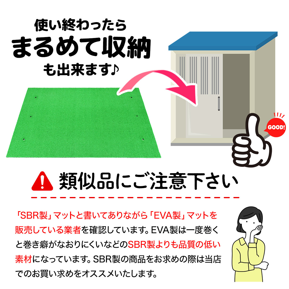 【父の日】 ゴルフセット ギフト プレゼント ゴルフ 練習 マット 大型 100×150cm 素振り スイング 練習用 ボール ゴムティー