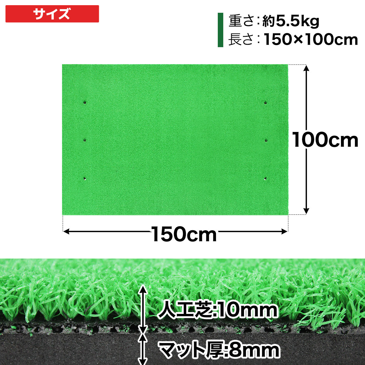 【父の日】 ゴルフセット ギフト プレゼント ゴルフ 練習 マット 大型 100×150cm 素振り スイング 練習用 ボール ゴムティー